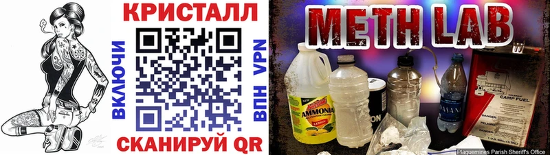 наркота  Владимир  kraken зеркало  дарк нет наркотические препараты  АМФ Розовый 