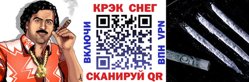 КОКАИН 98% Владимир