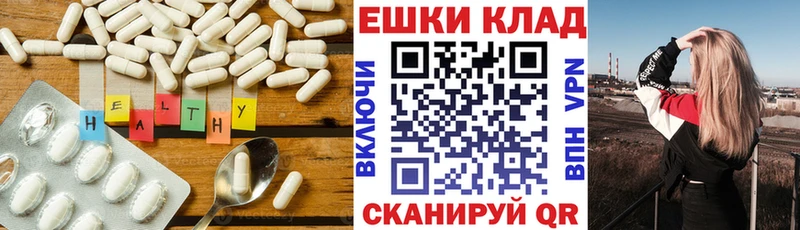 Ecstasy louis Vuitton  мега как войти  Владимир 