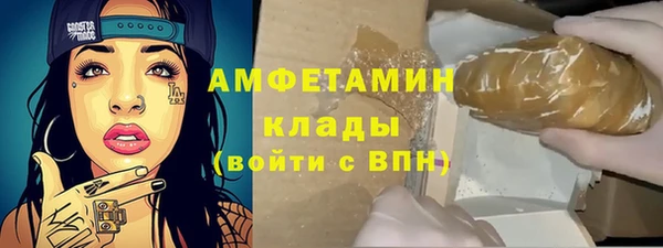 мескалин Алзамай