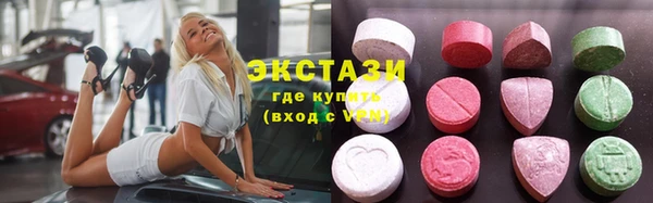 мескалин Алзамай