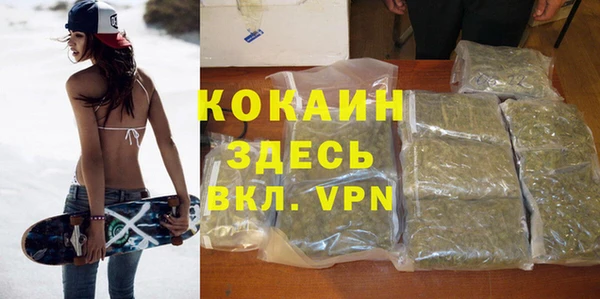 мескалин Алзамай