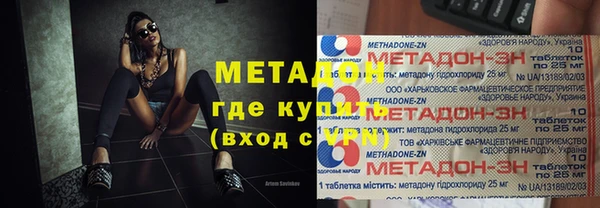 mix Новозыбков