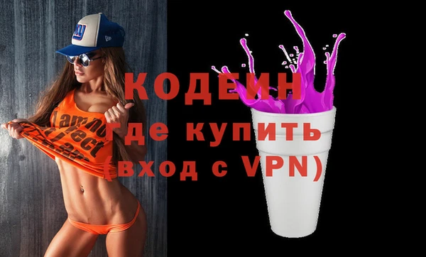 кокаин Алексеевка