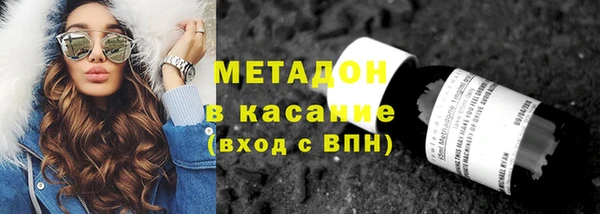 кокаин Алексеевка